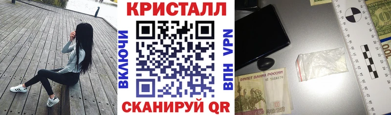 хочу наркоту  Починок  АМФЕТАМИН 98% 