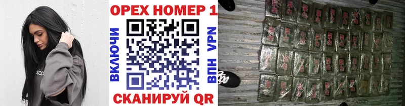 КОКАИН 98%  Починок 