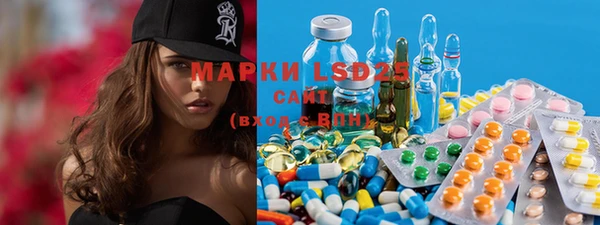 2c-b Магас