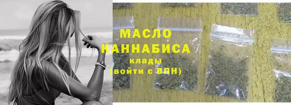 MDMA Premium VHQ Магадан