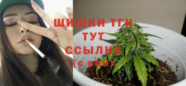 ALPHA-PVP Майский