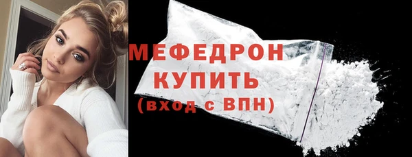 ALPHA-PVP Майский