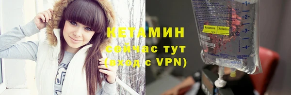 2c-b Магас