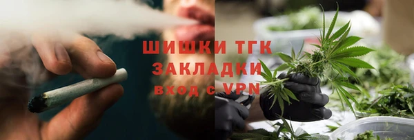MDMA Premium VHQ Магадан