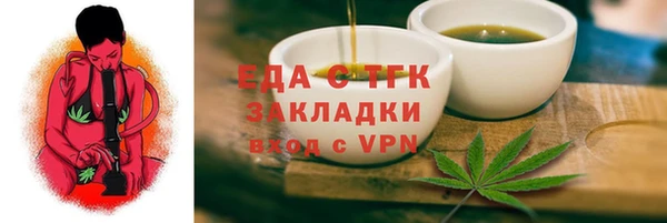 MDMA Premium VHQ Магадан