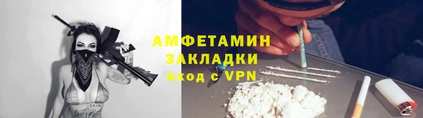 MDMA Premium VHQ Магадан