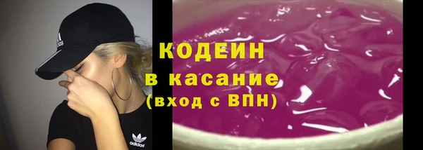MDMA Premium VHQ Магадан