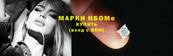 MDMA Premium VHQ Магадан