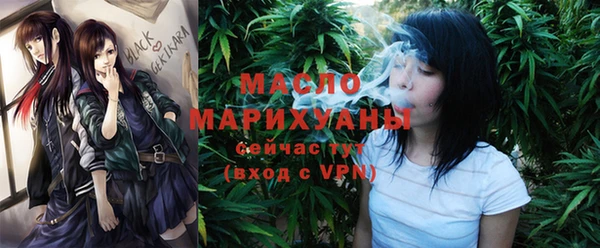 ALPHA-PVP Майский