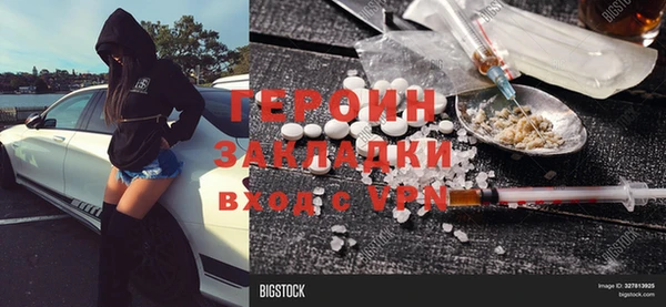 MDMA Premium VHQ Магадан
