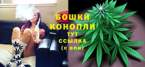 MDMA Premium VHQ Магадан