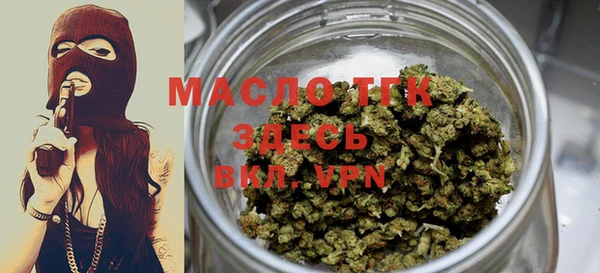 MDMA Premium VHQ Магадан