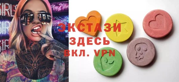 ALPHA-PVP Майский