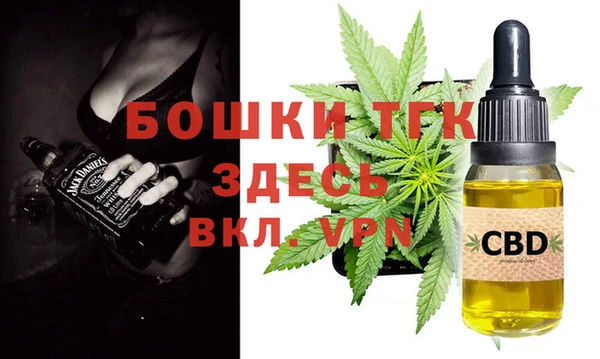 MDMA Premium VHQ Магадан