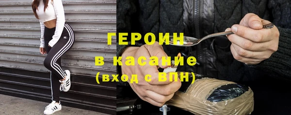 MDMA Premium VHQ Магадан