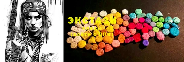 2c-b Магас