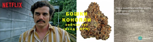 MDMA Premium VHQ Магадан