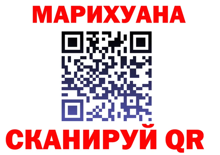 ТГК концентрат зеркало маркетплейс OMG Починок