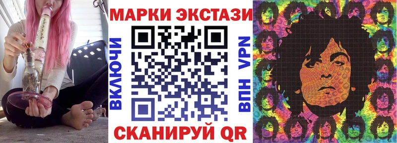 купить наркотики сайты  Починок  Марки NBOMe 1,5мг 